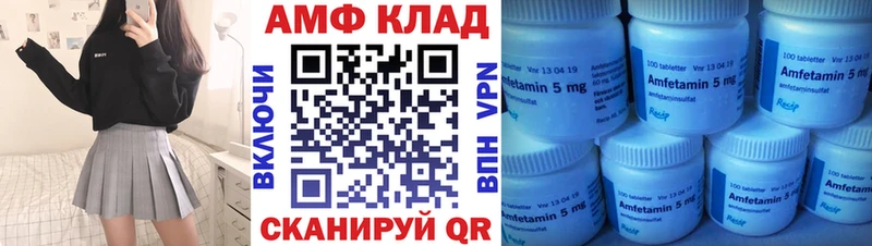OMG зеркало  Мураши  Амфетамин 98% 