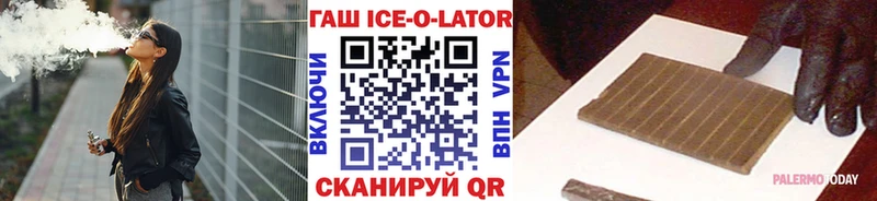 Гашиш индика сатива Мураши