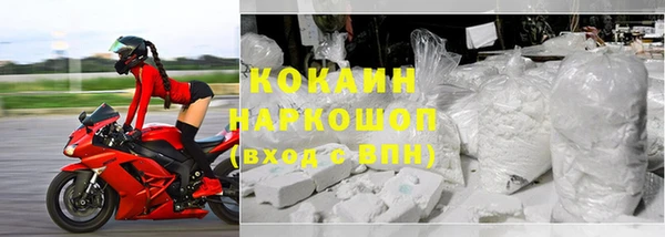 мескалин Алзамай