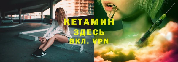 мескалин Алзамай