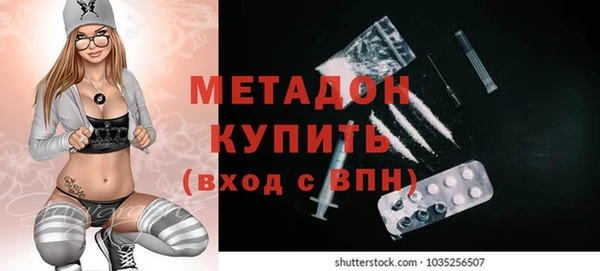 мескалин Алзамай