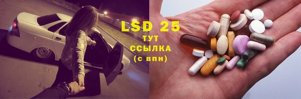кокс Алексеевка