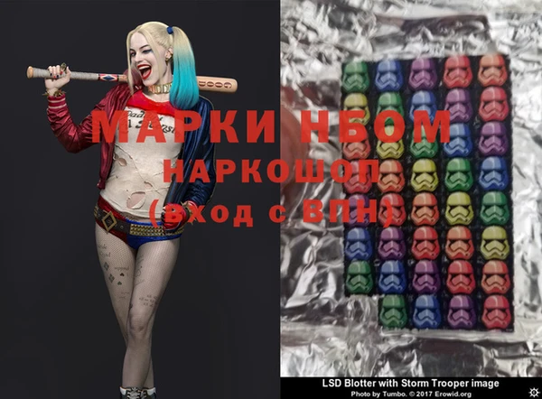 кокс Алексеевка