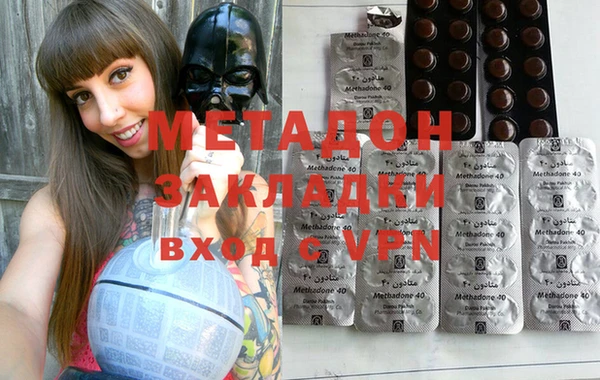 кокс Алексеевка