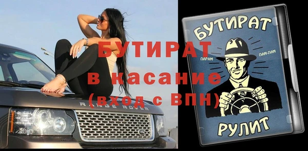 мескалин Алзамай