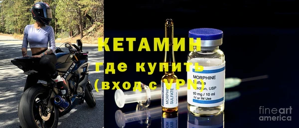 ПСИЛОЦИБИНОВЫЕ ГРИБЫ Осташков