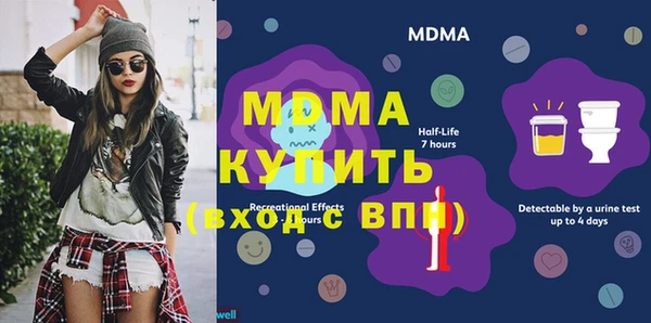 альфа пвп VHQ Остров