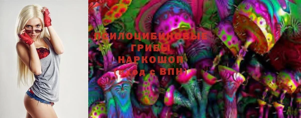 кокс Алексеевка