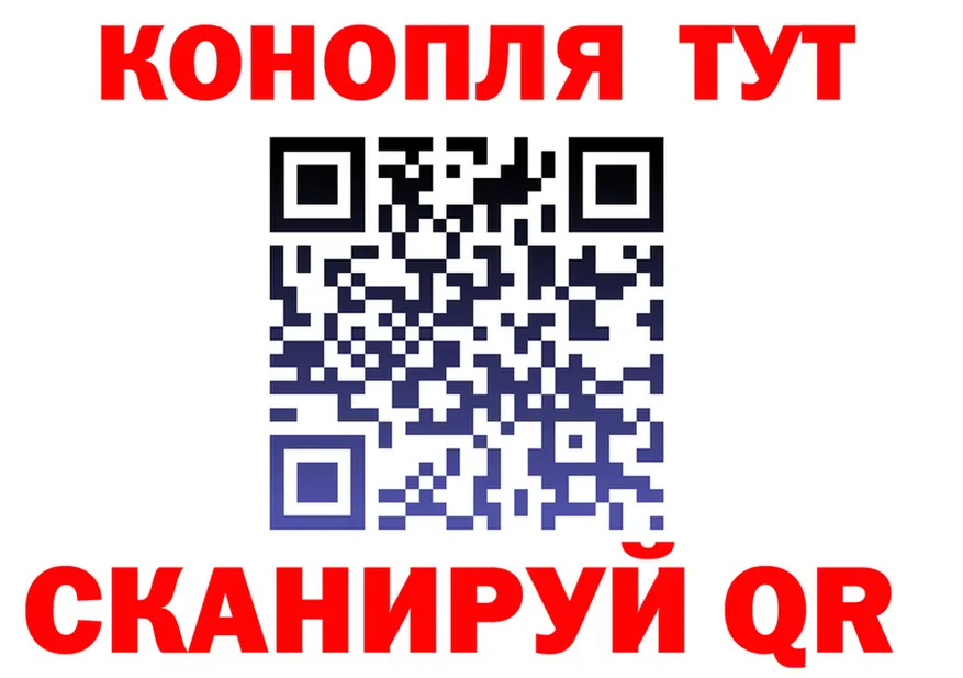 А ПВП кристаллы ТОР это mega Мураши