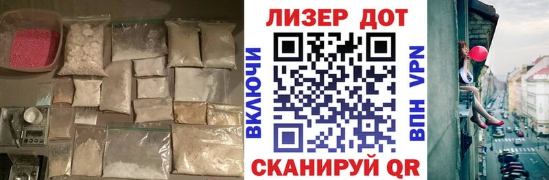 где купить наркоту Мураши ЛСД экстази кислота