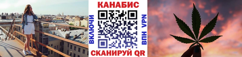 Конопля OG Kush наркота Мураши